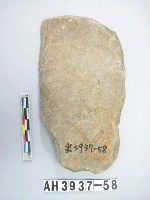 藏品(中型打製石斧)的圖片